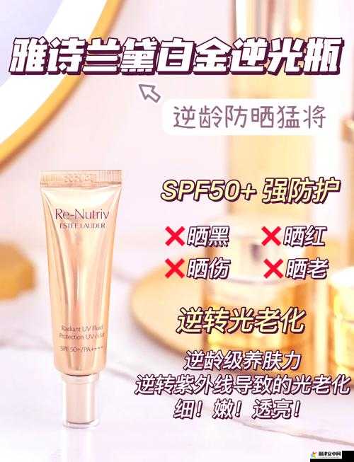 YSL 千人千色 T9T9T9 ：打造专属魅力唇色的魔法之选